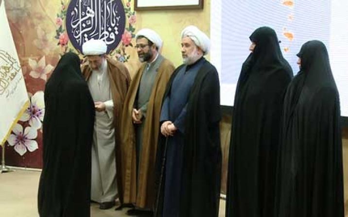 برگزیدگان سومین همایش کتاب سال بانوان در قم معرفی شدند برگزیدگان سومین همایش کتاب سال بانوان در قم معرفی شدند